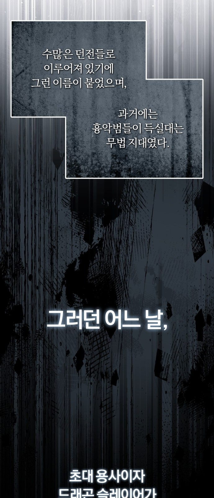 100 페이지