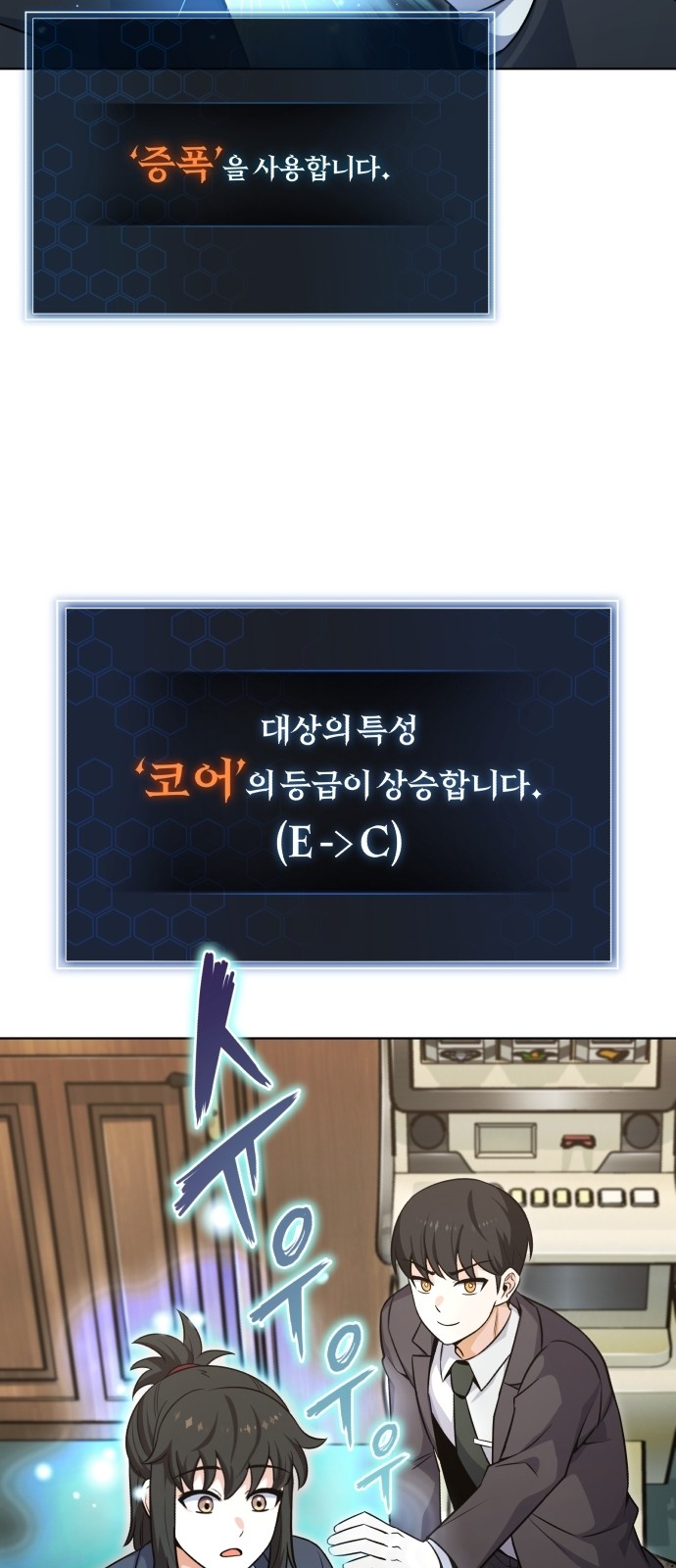 62 페이지