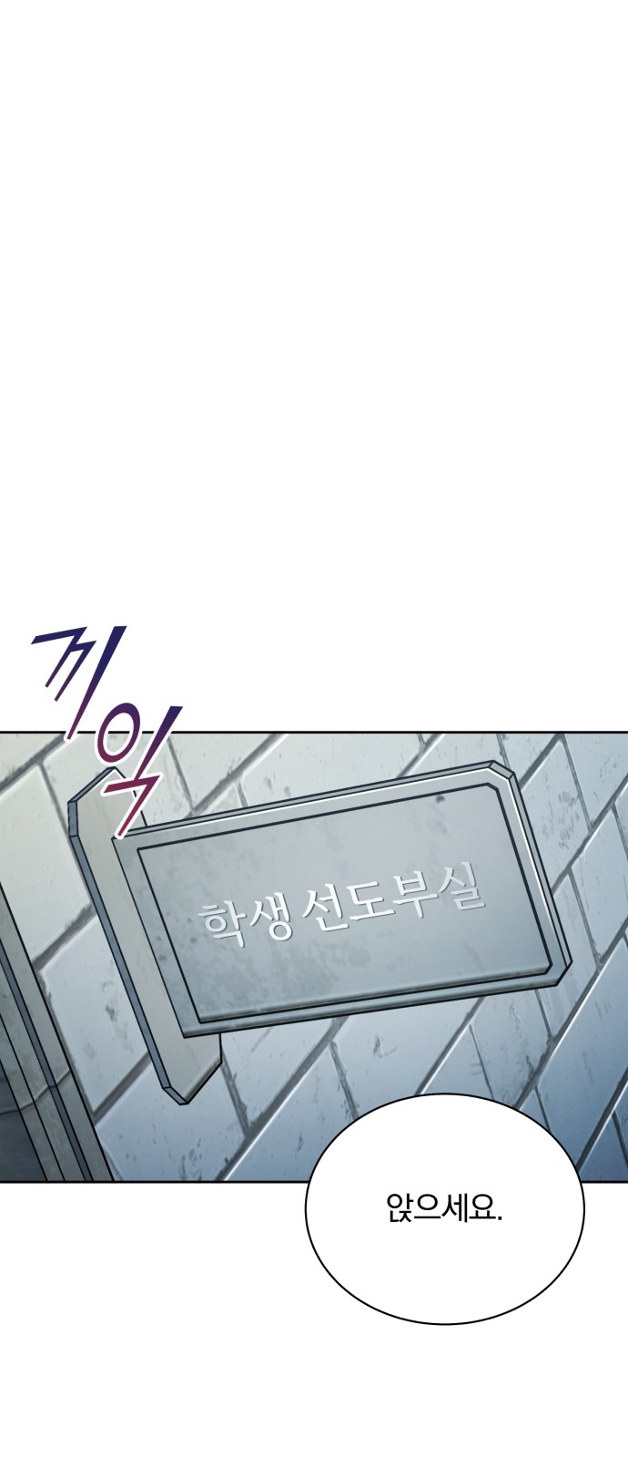 110 페이지