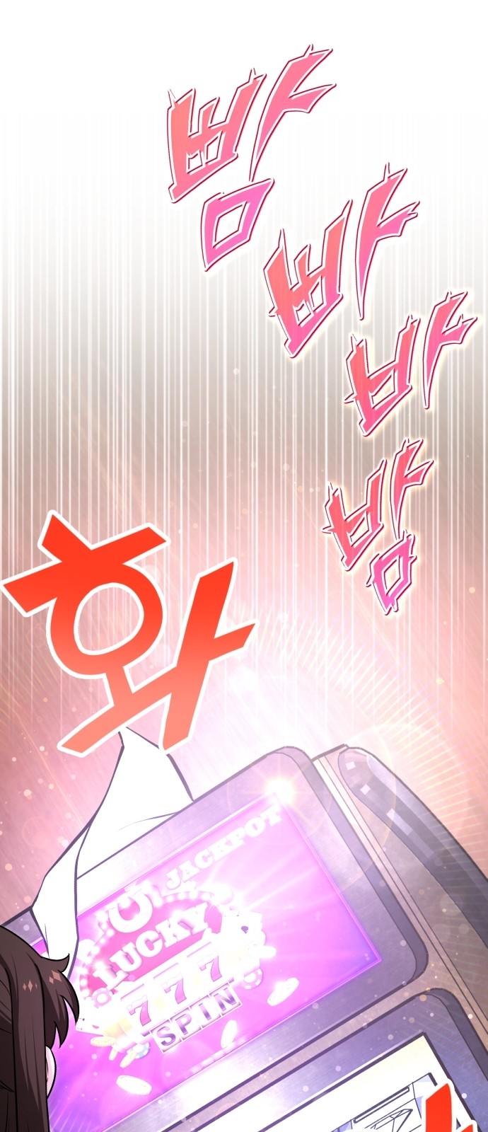 41 페이지