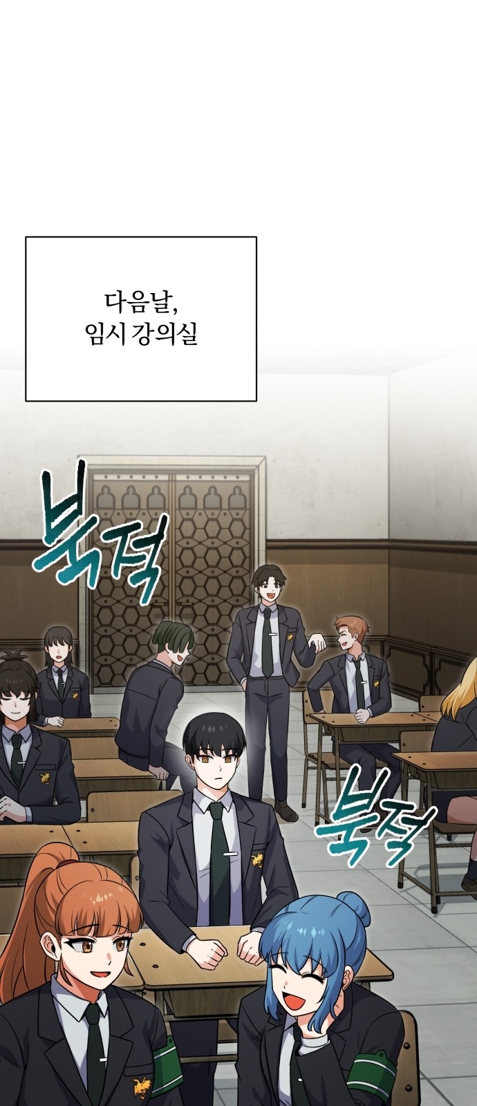 64 페이지