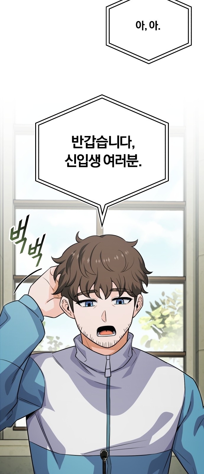 24 페이지