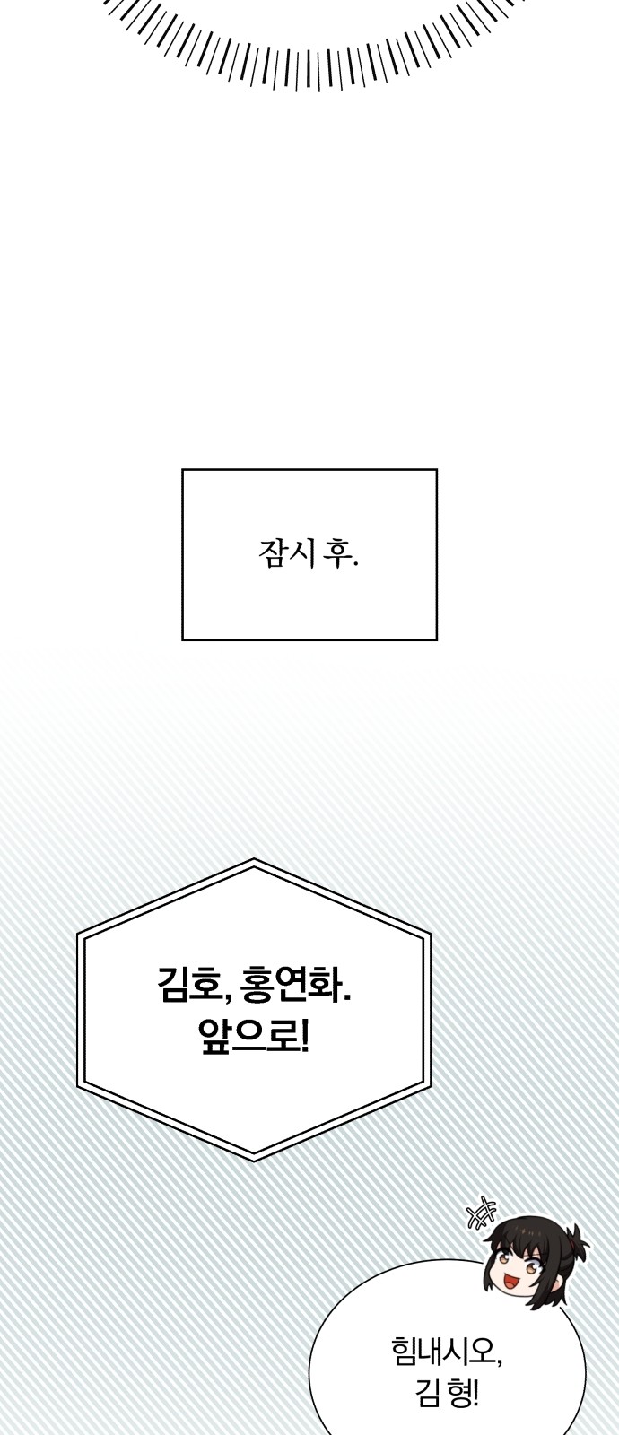 100 페이지
