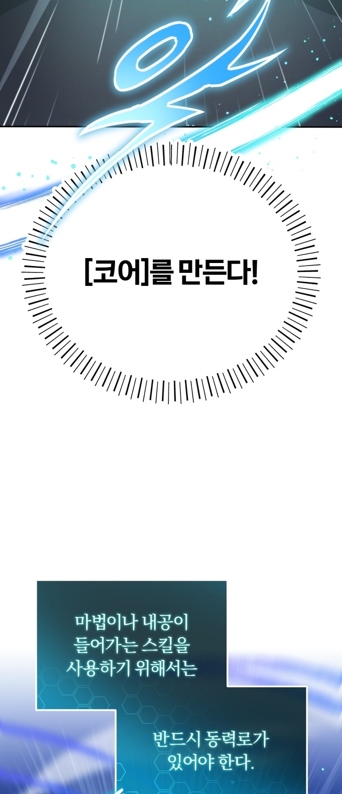 50 페이지