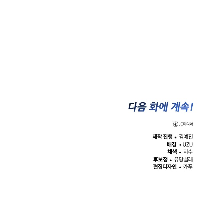 117 페이지