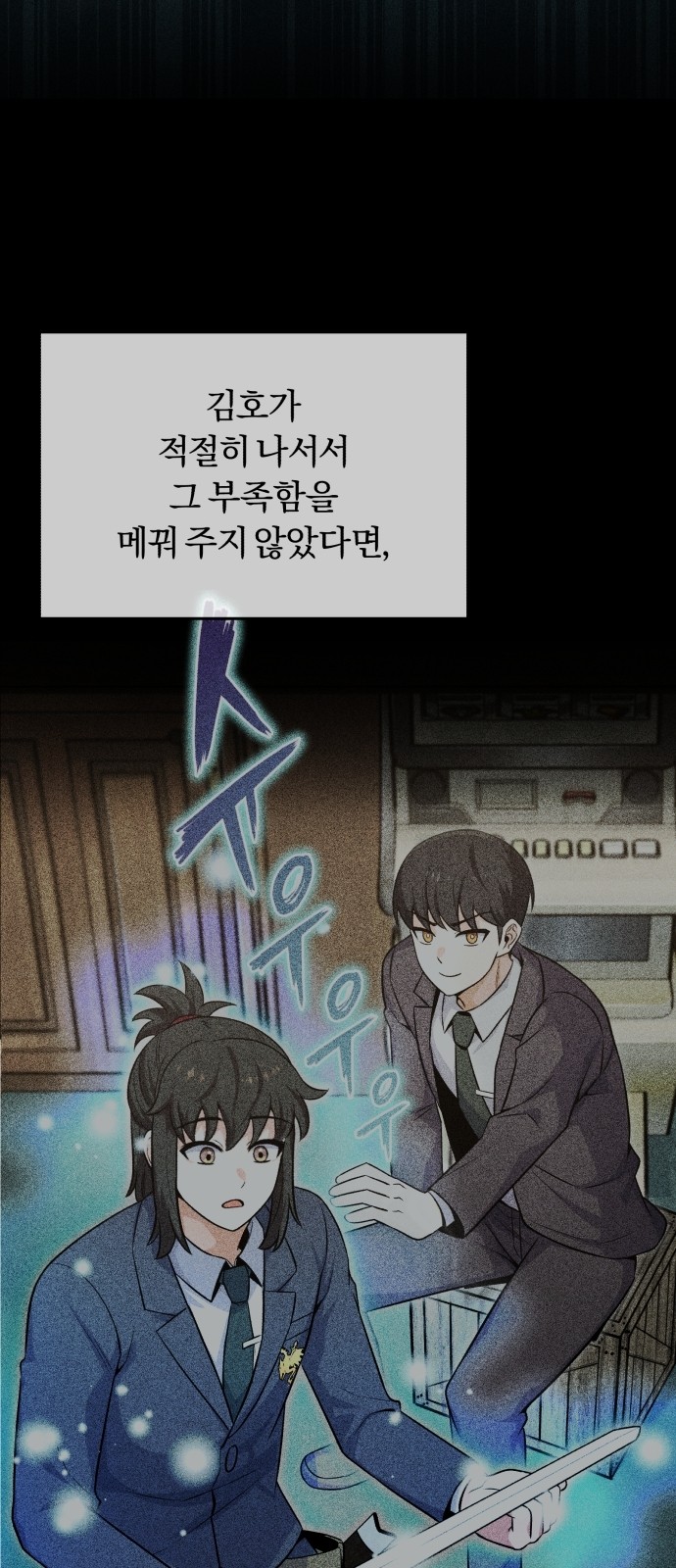 57 페이지