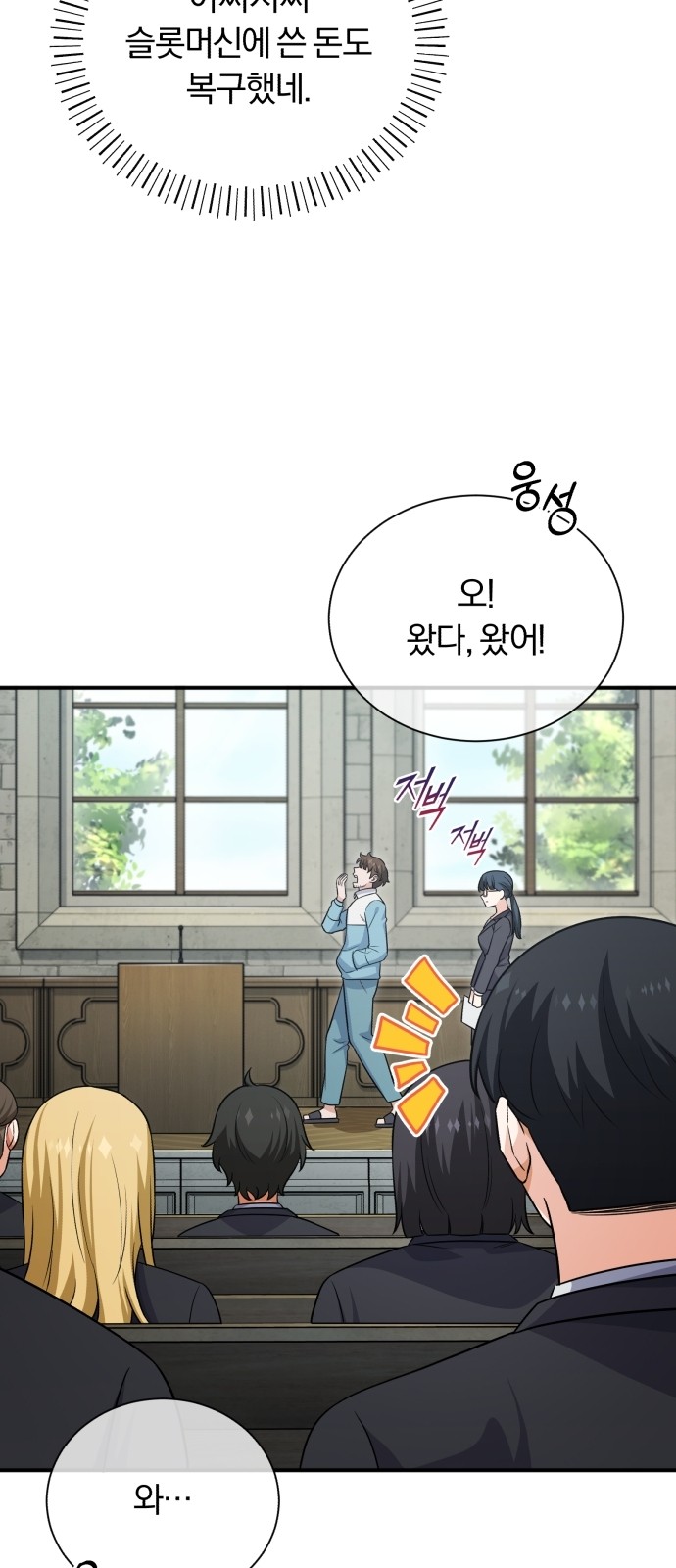 18 페이지