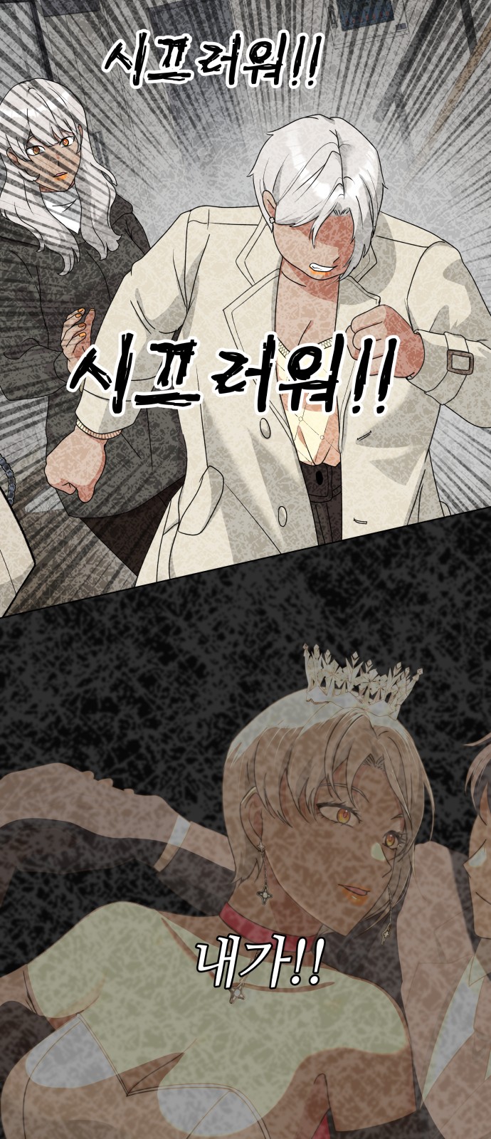 107 페이지