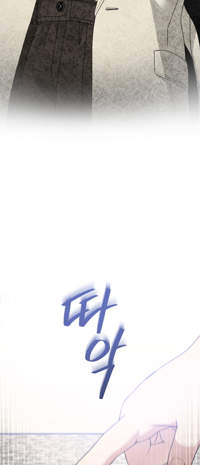 112 페이지
