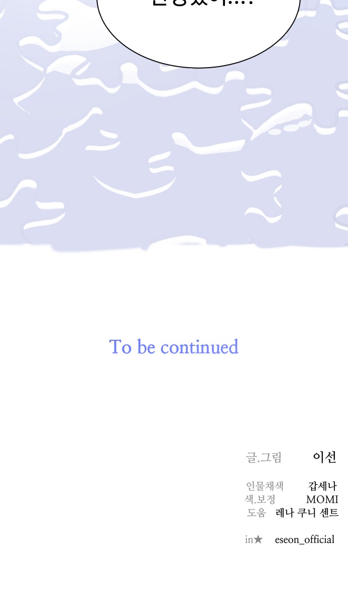 115 페이지