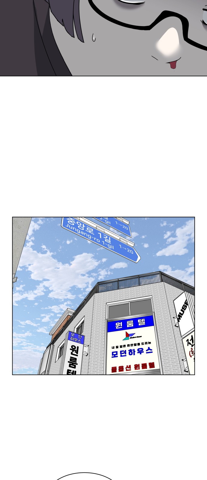 15 페이지