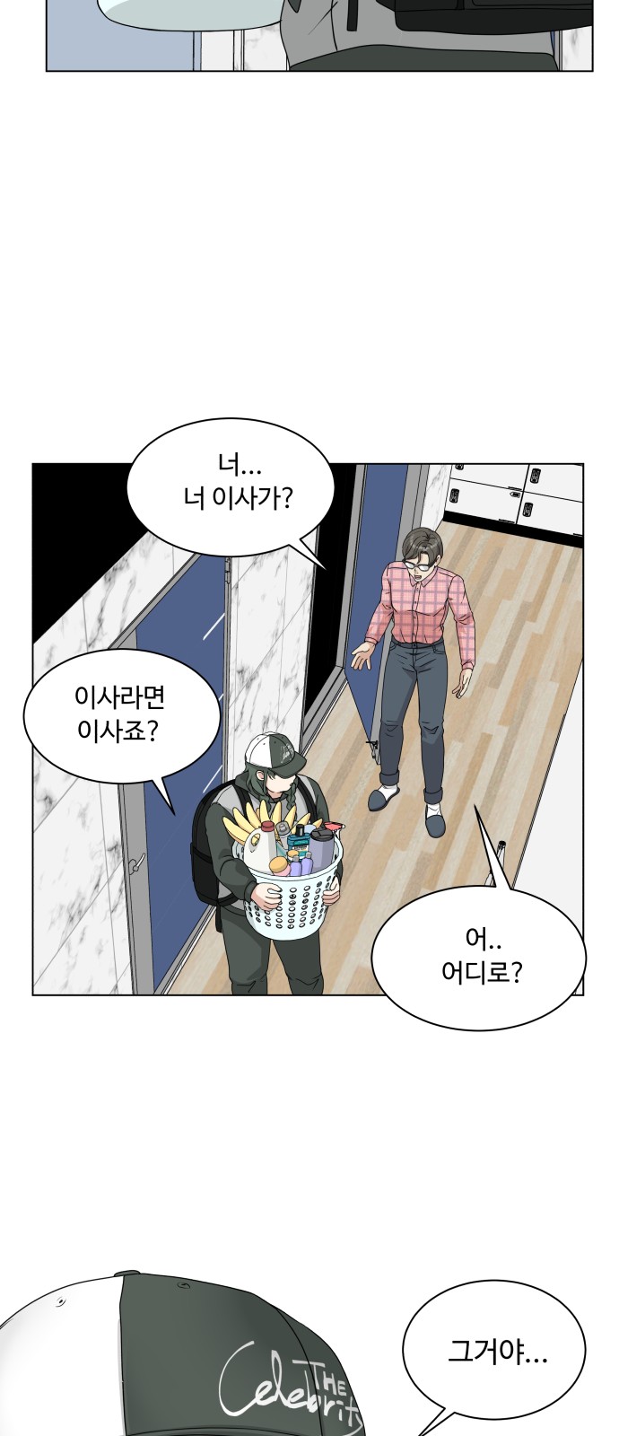 17 페이지