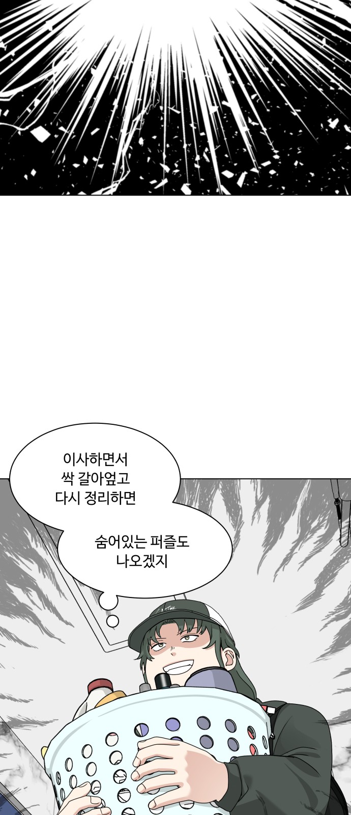 22 페이지