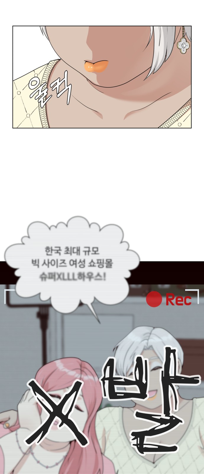 40 페이지