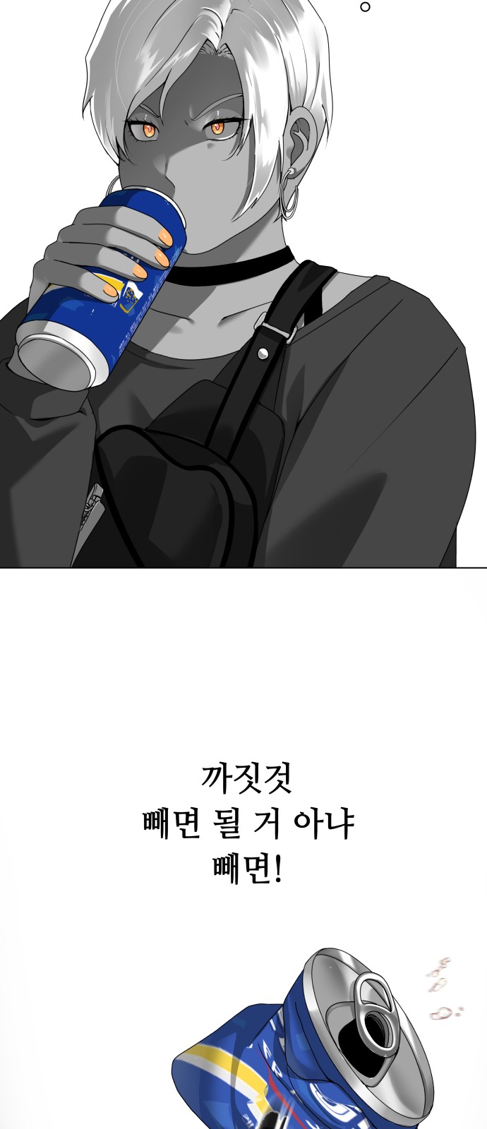 57 페이지