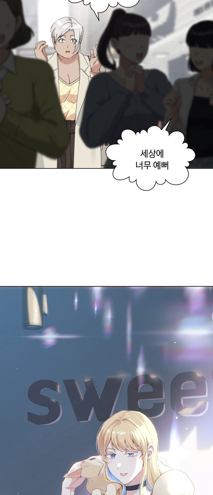 96 페이지
