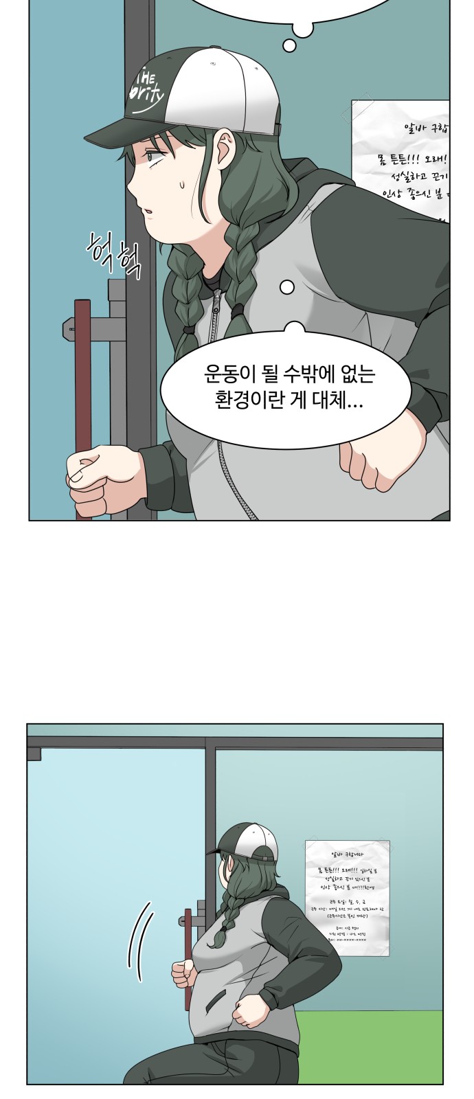 22 페이지