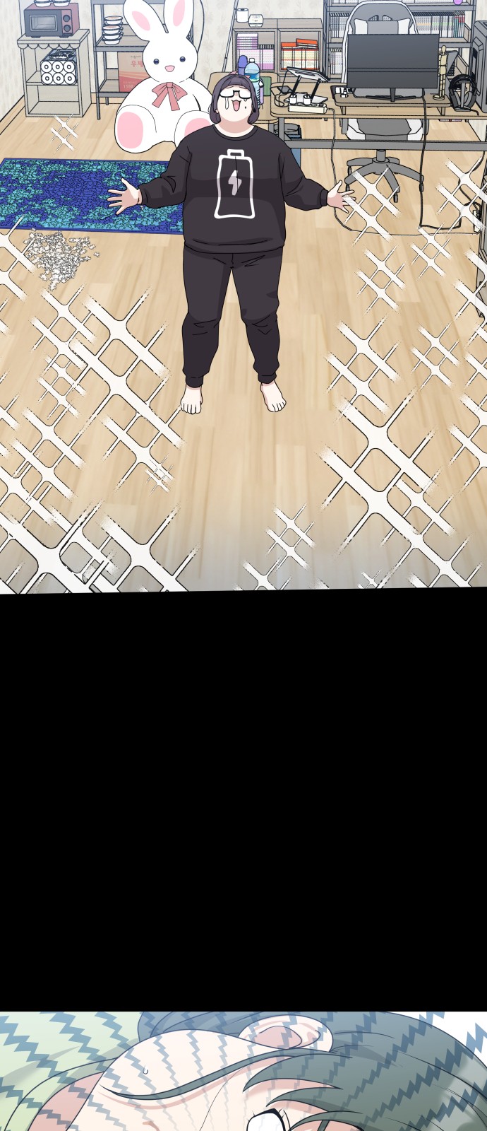 32 페이지