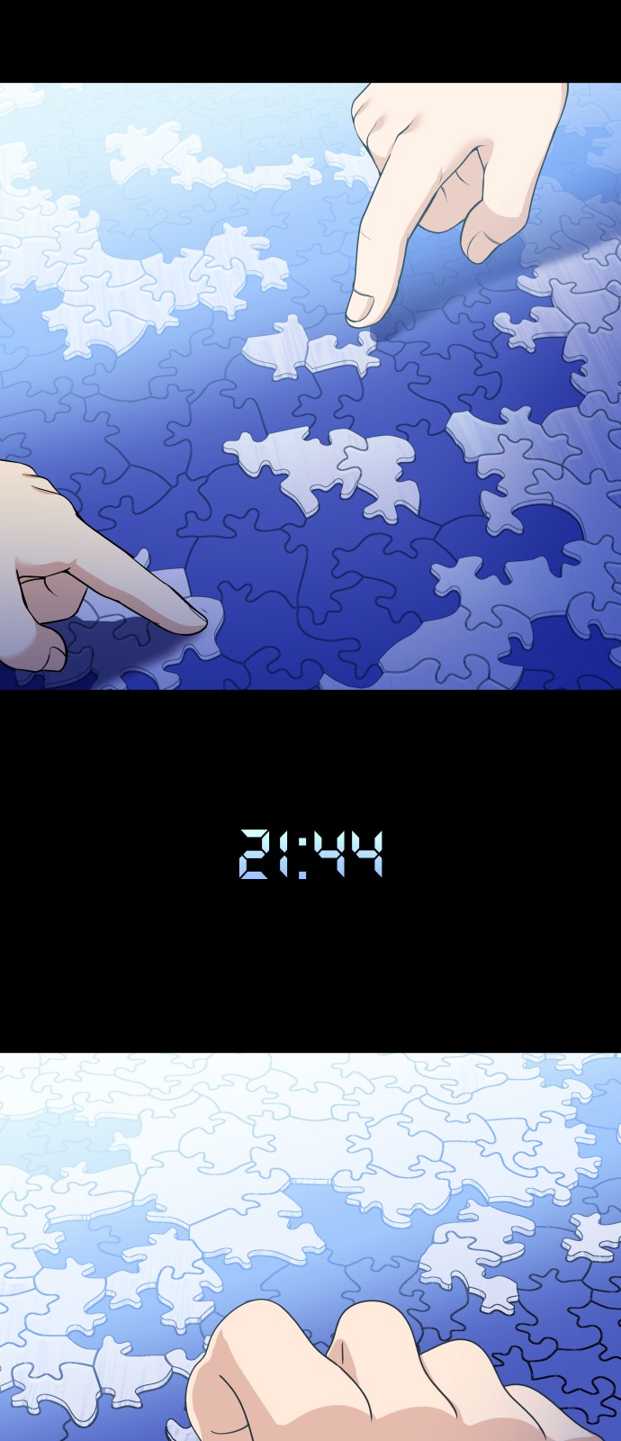34 페이지