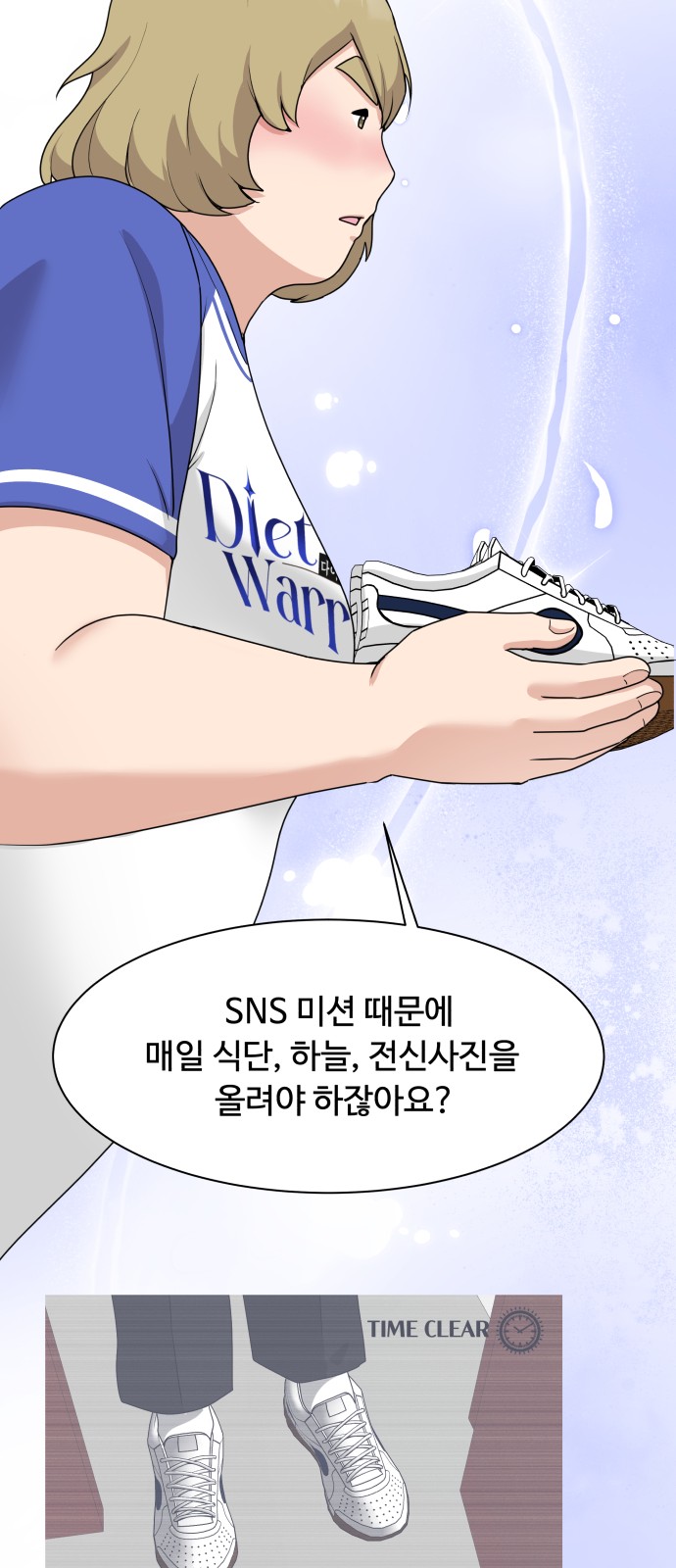 50 페이지