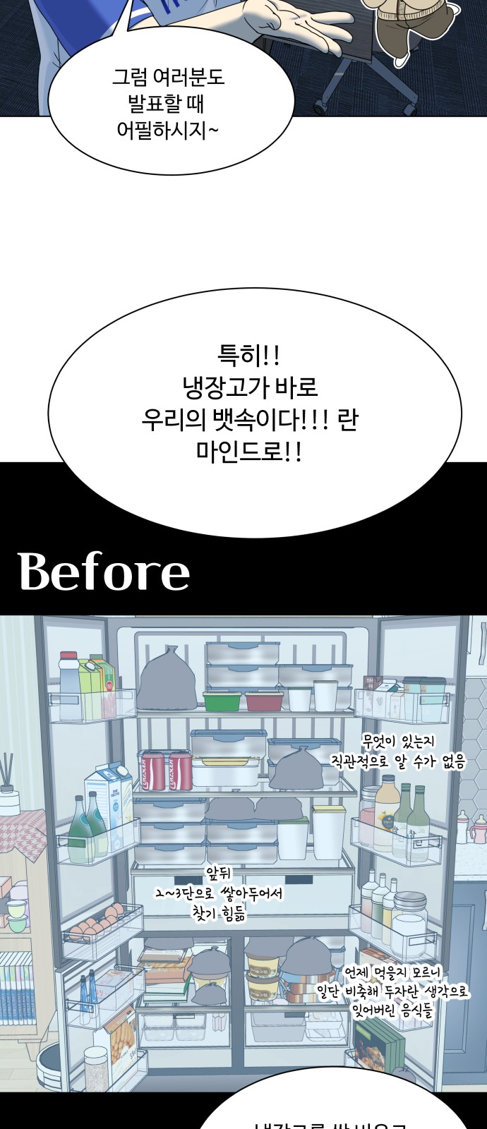 44 페이지