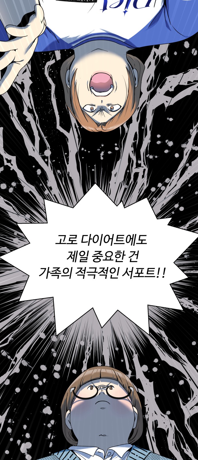 62 페이지