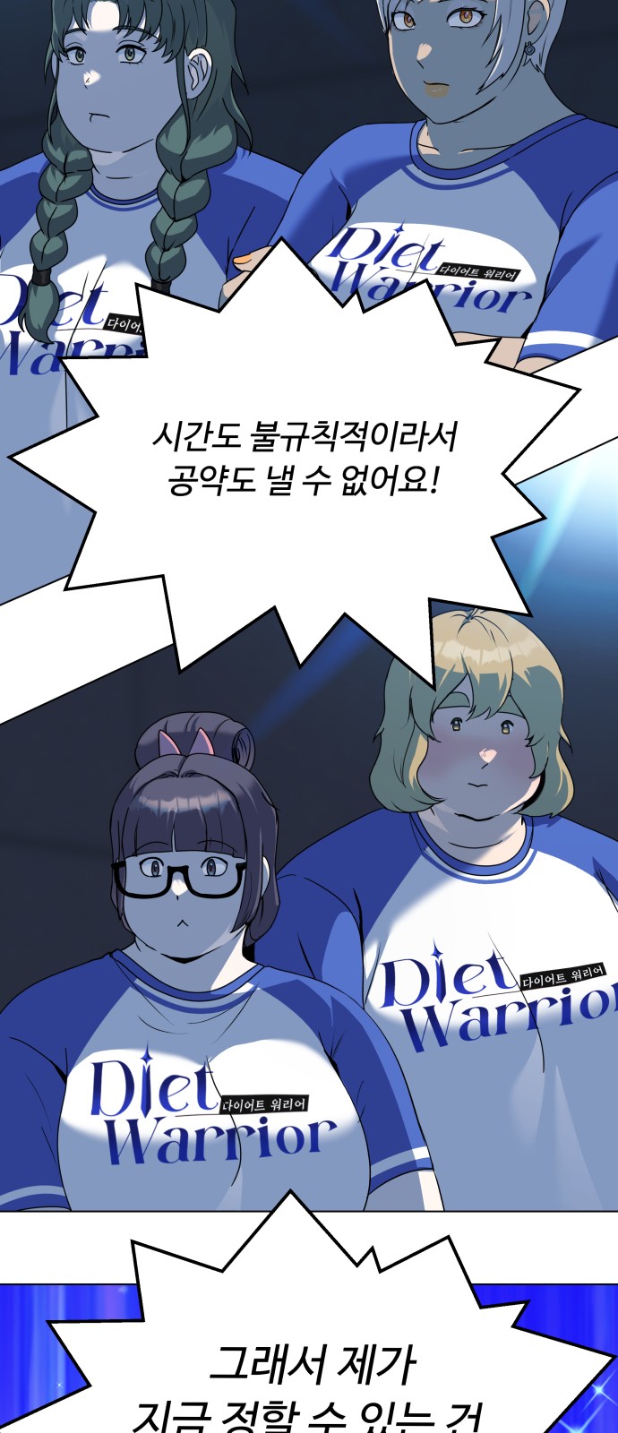 64 페이지
