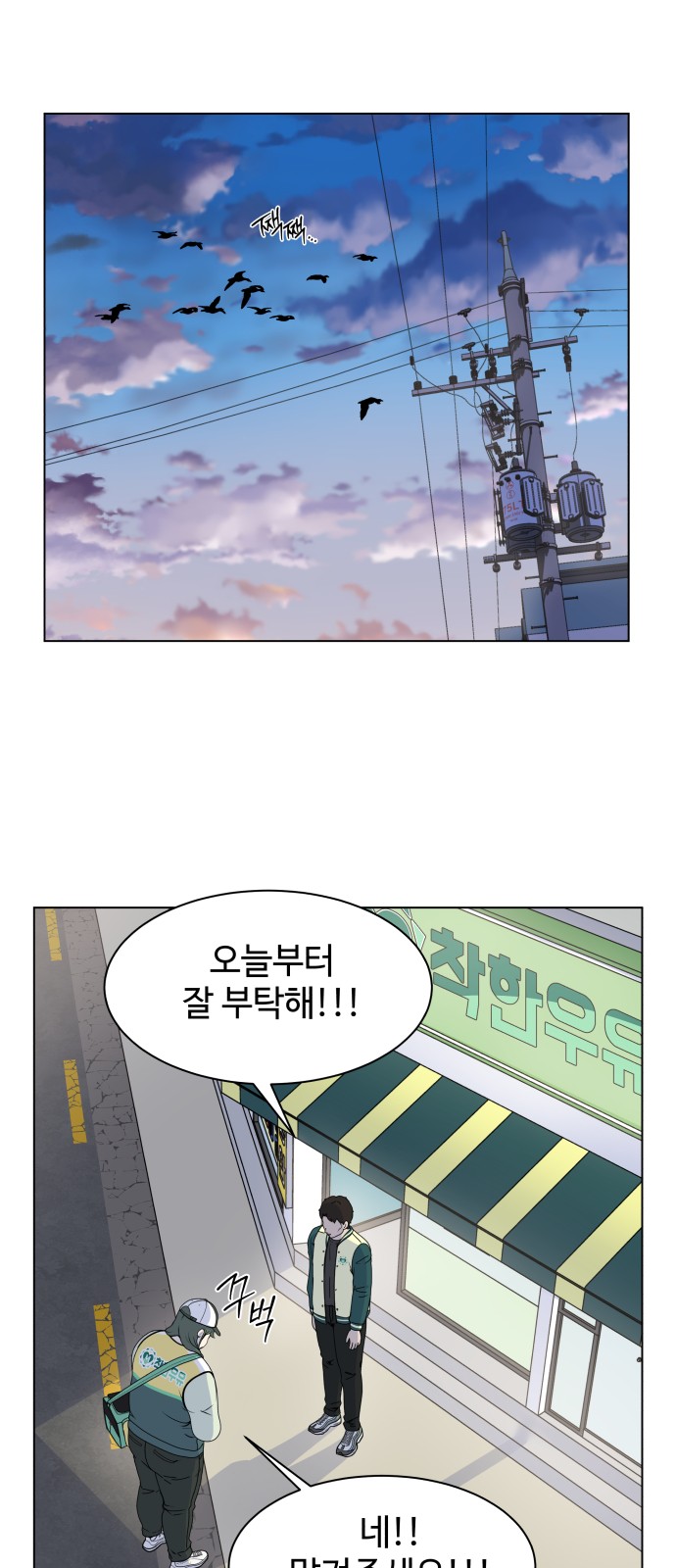 1 페이지