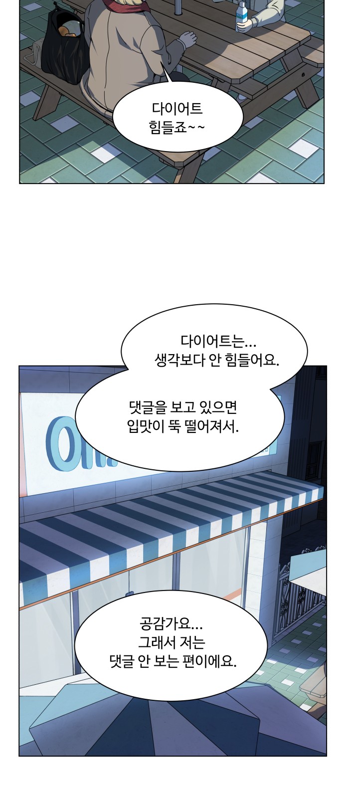 32 페이지