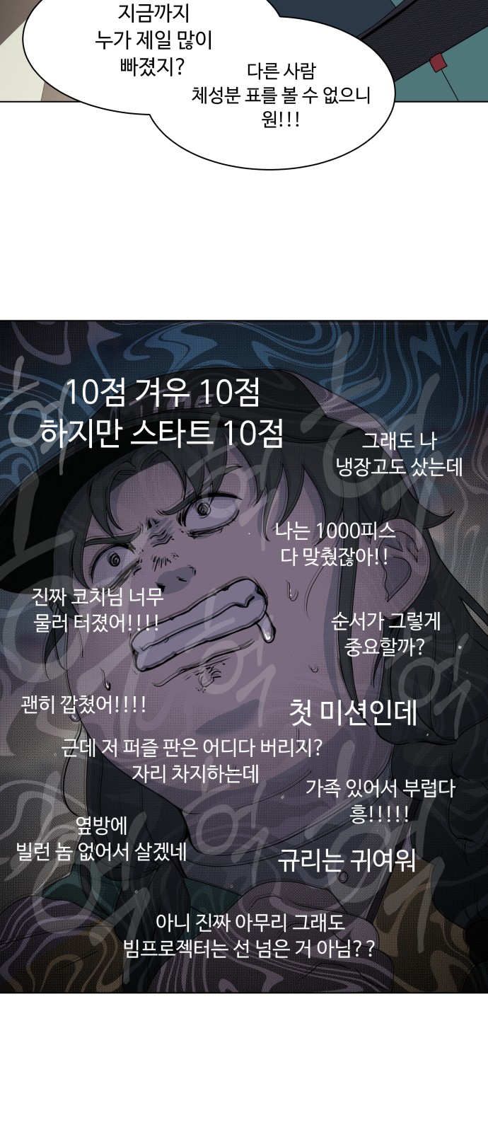 5 페이지