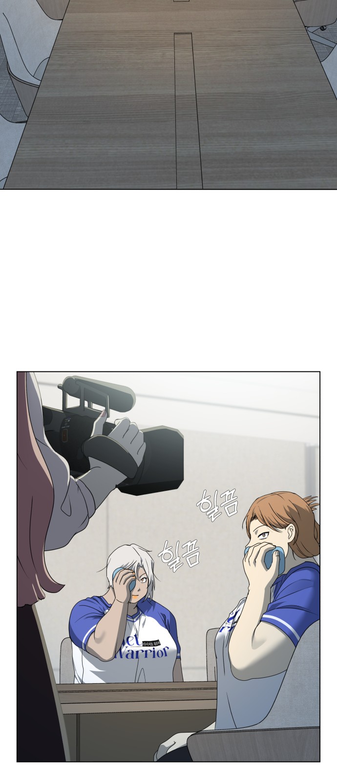 15 페이지