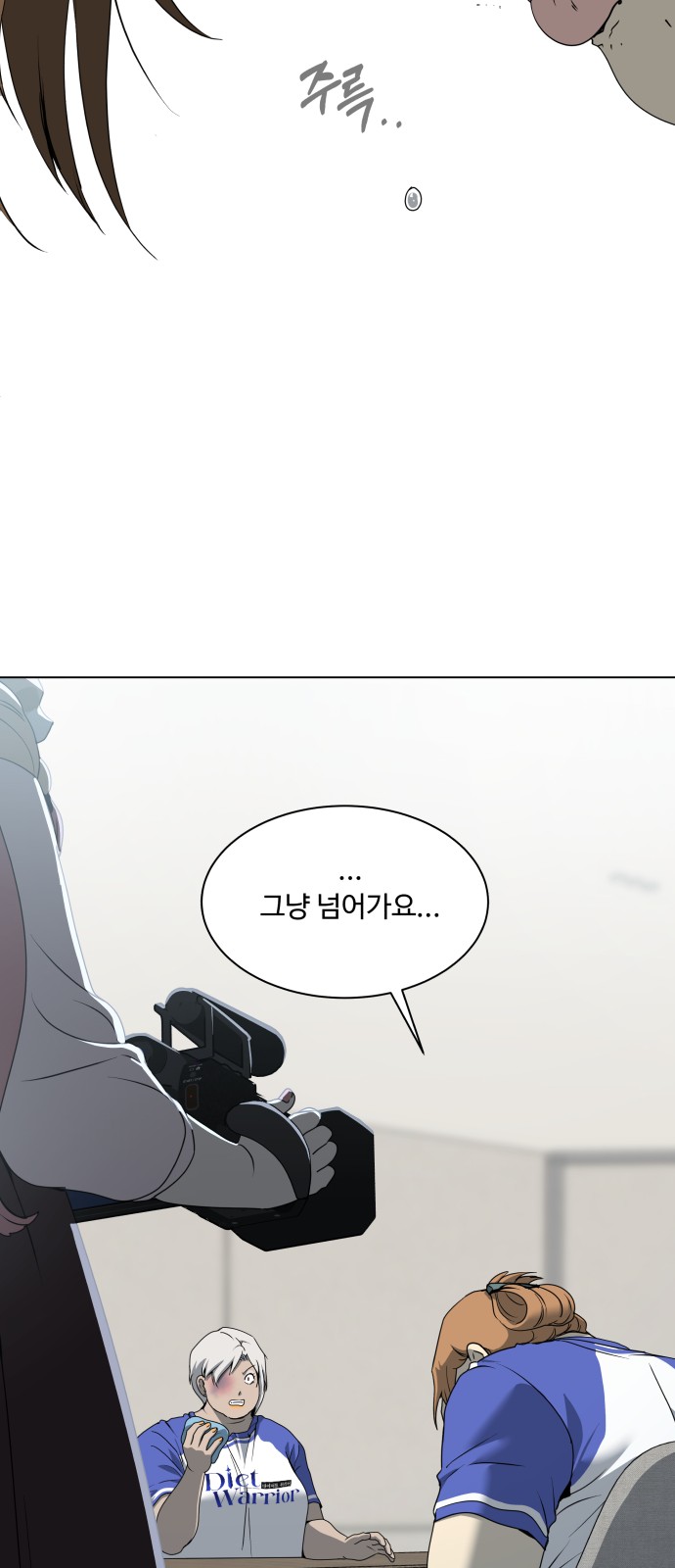 25 페이지
