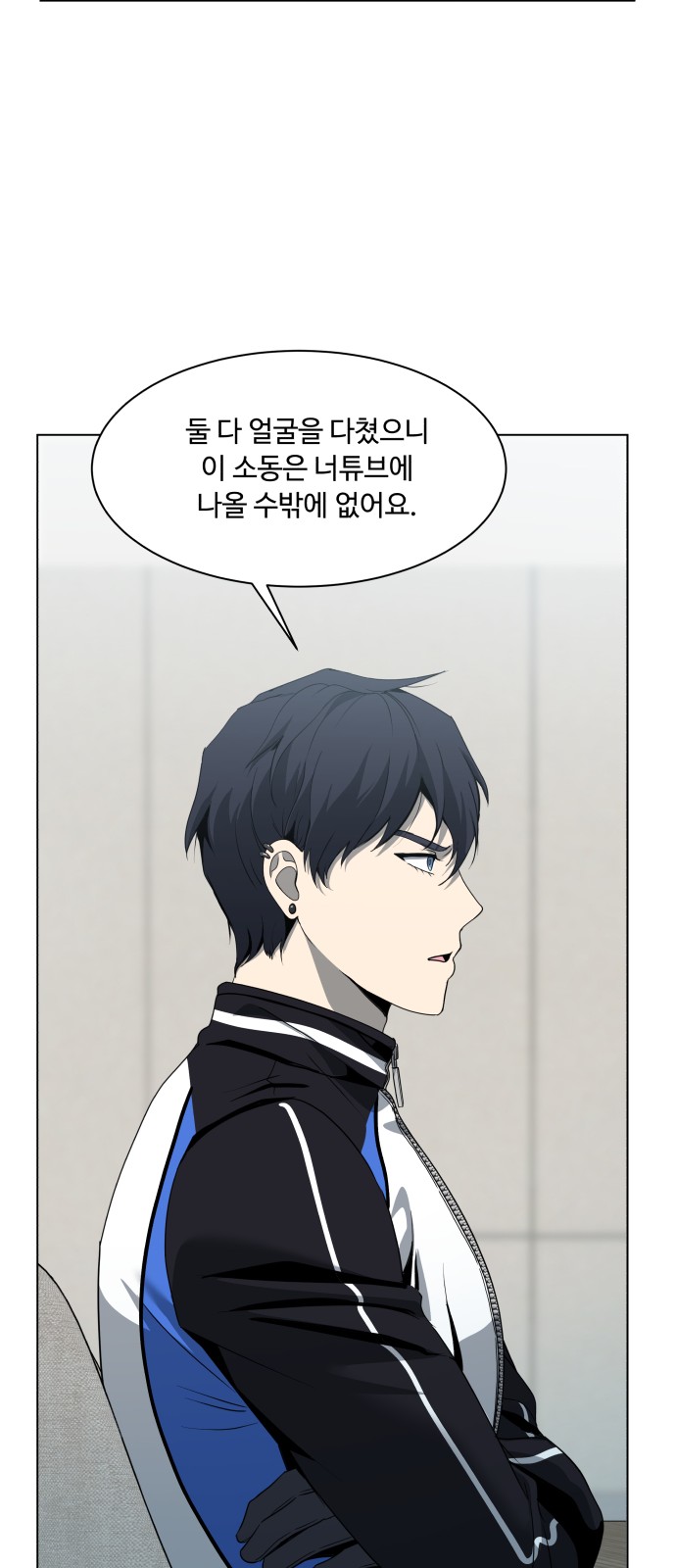 27 페이지