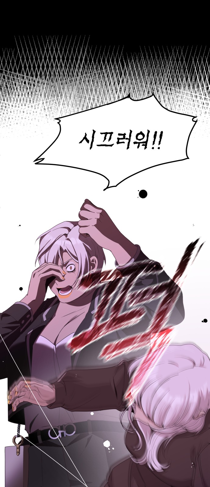 57 페이지