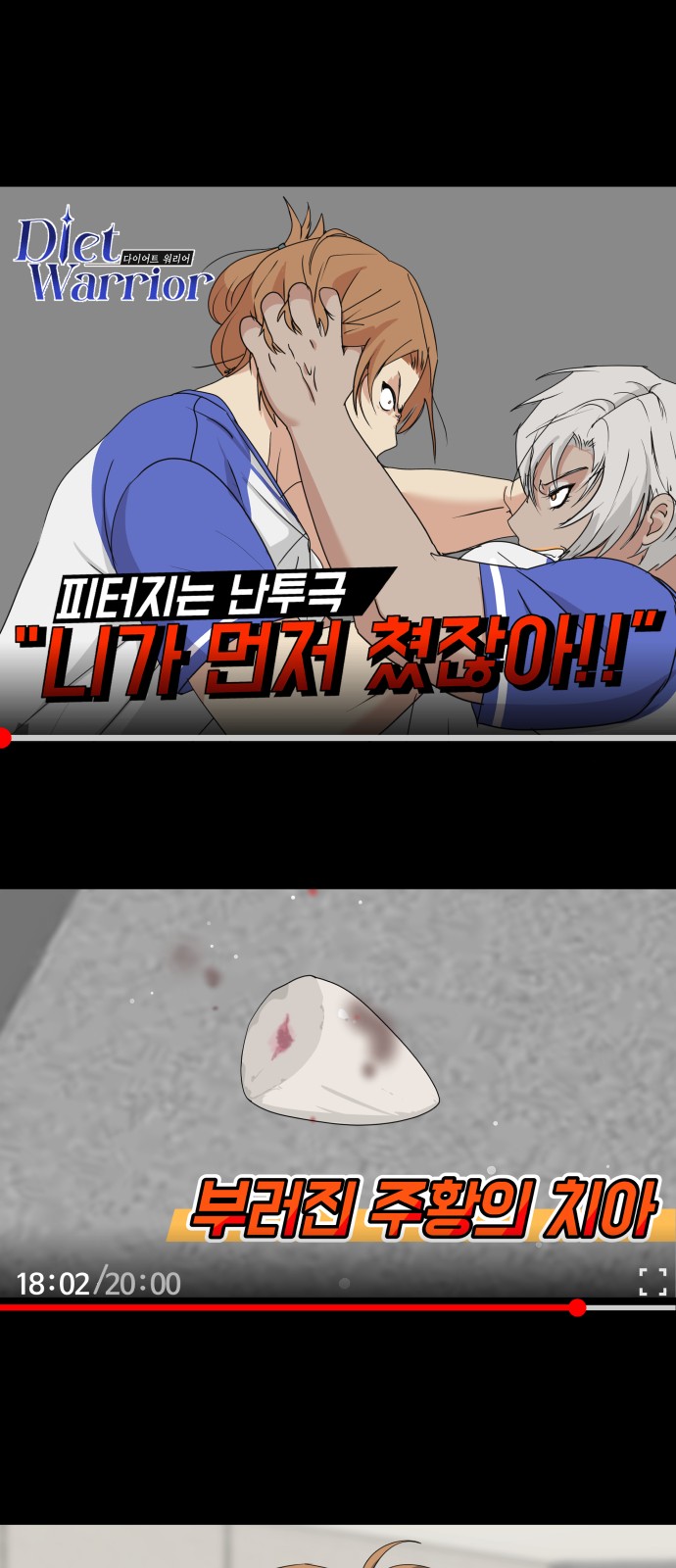 62 페이지