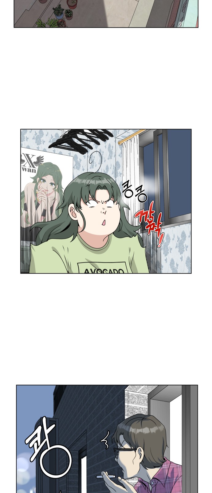 51 페이지
