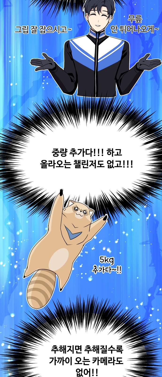 32 페이지