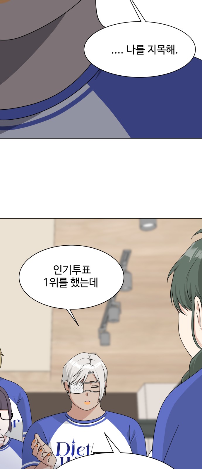 21 페이지