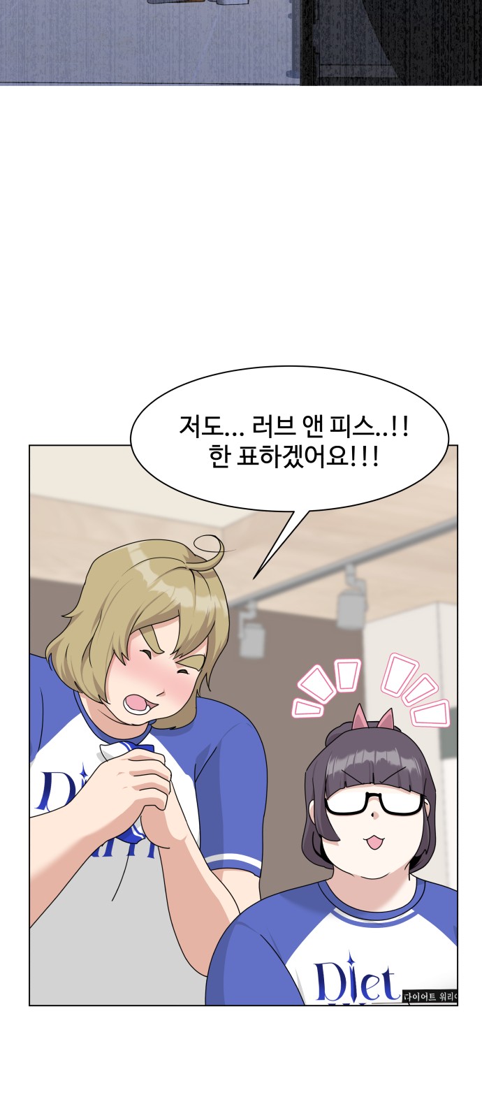 32 페이지