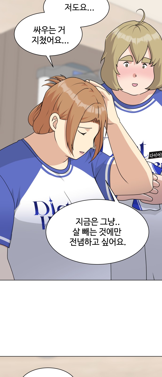 35 페이지