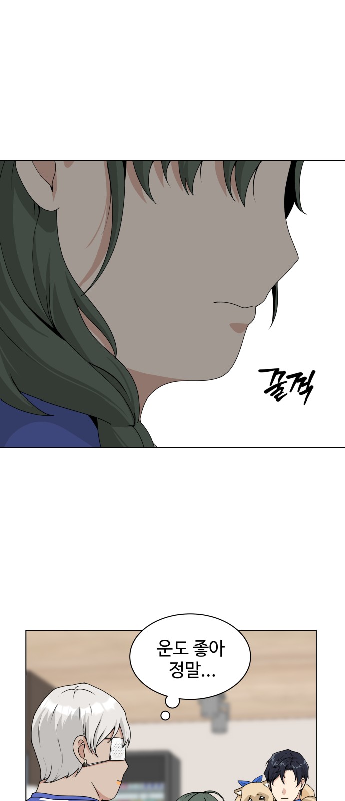 5 페이지