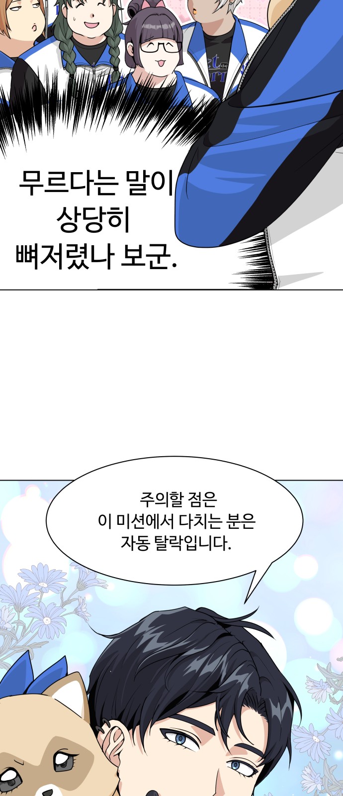 15 페이지