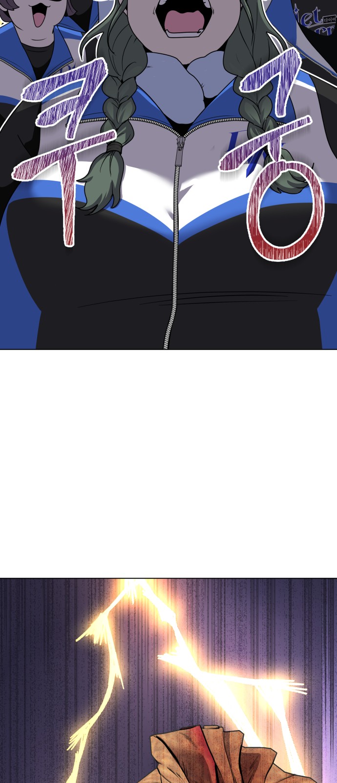 32 페이지
