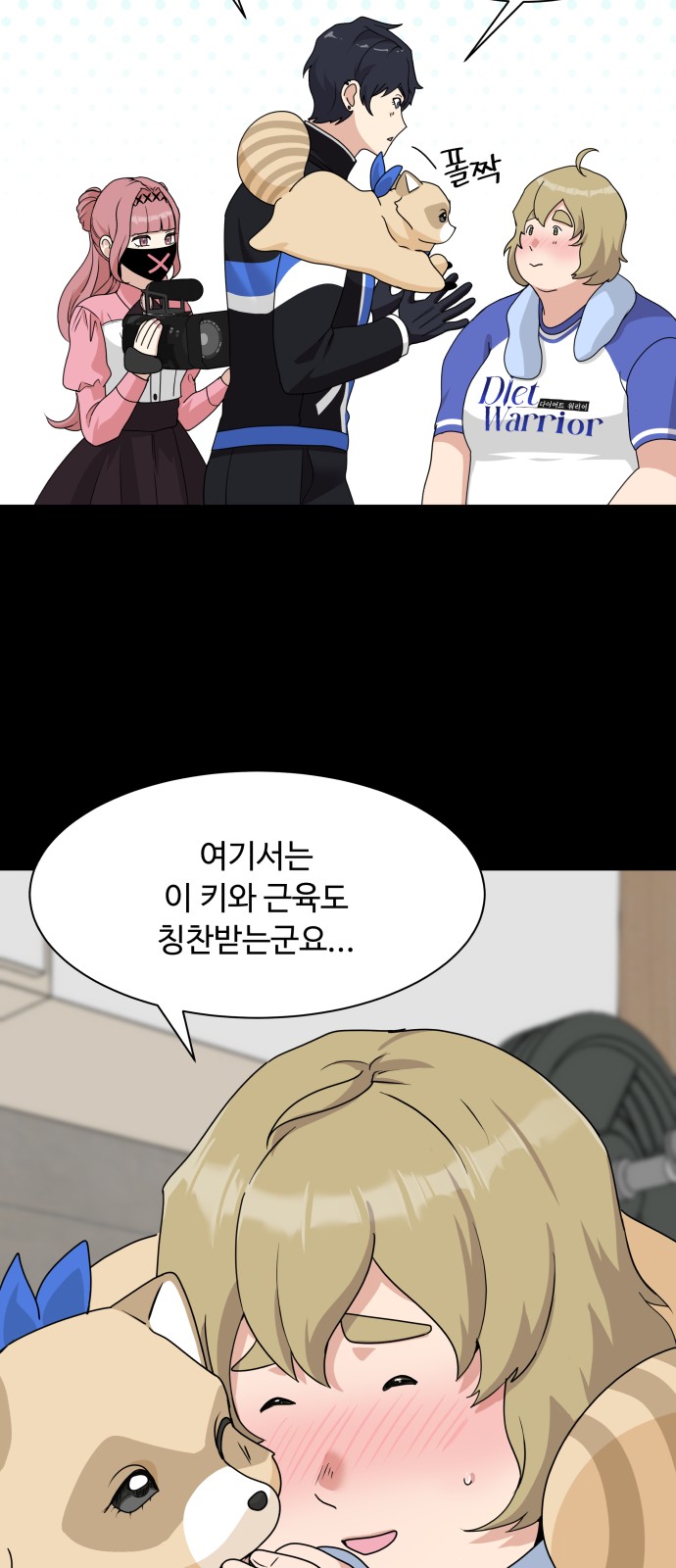 39 페이지