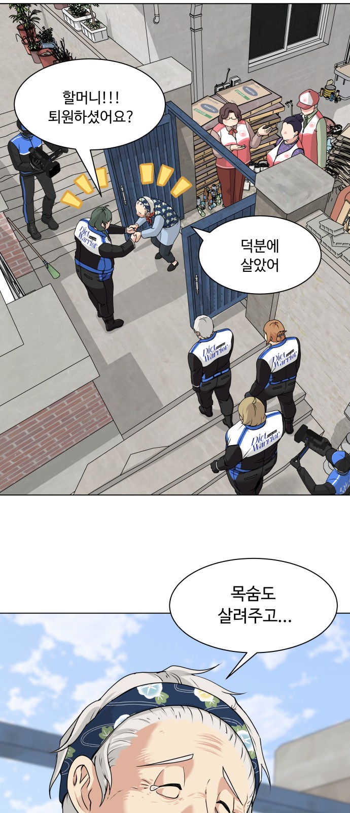 5 페이지