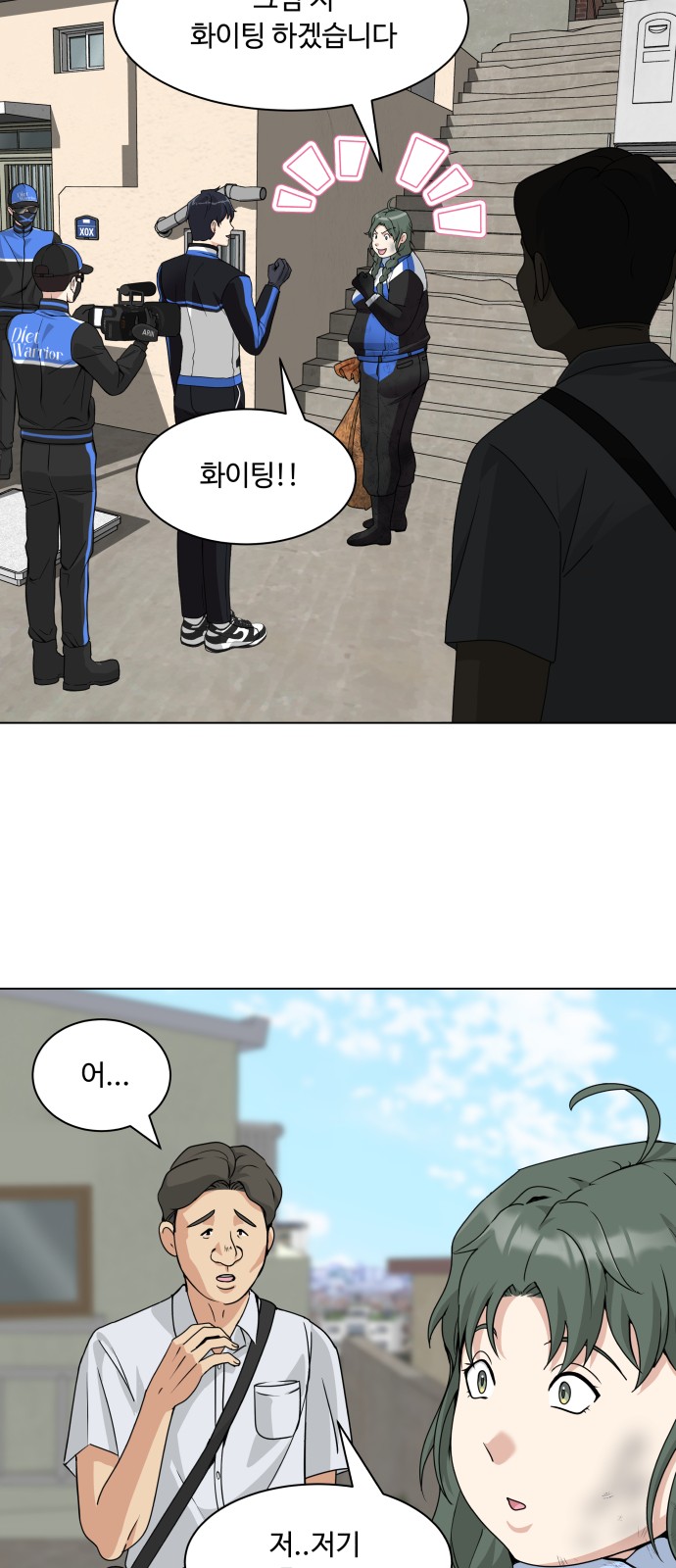 72 페이지