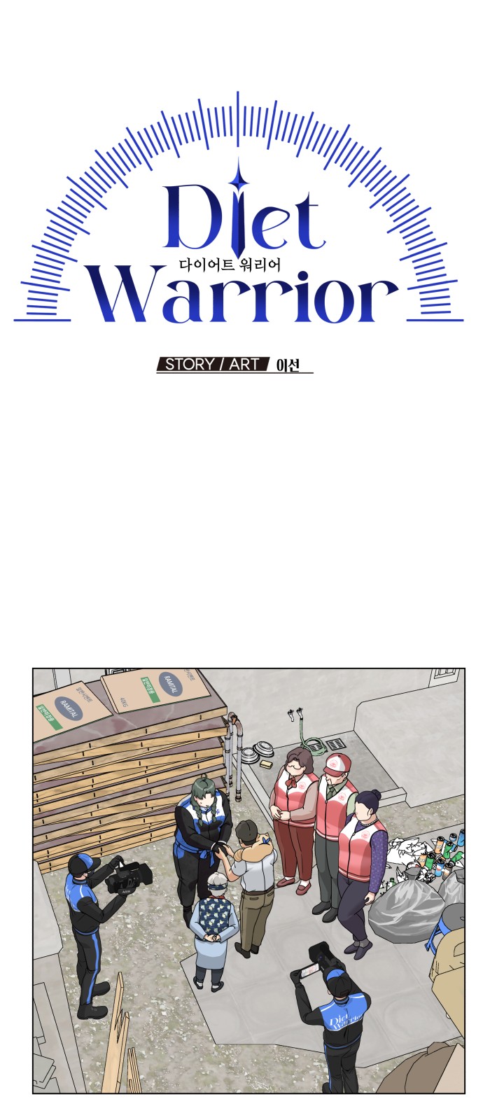 3 페이지