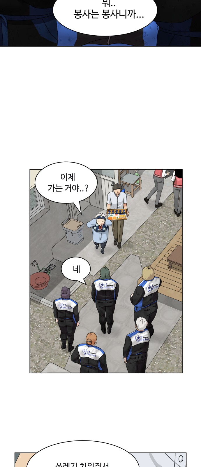 40 페이지