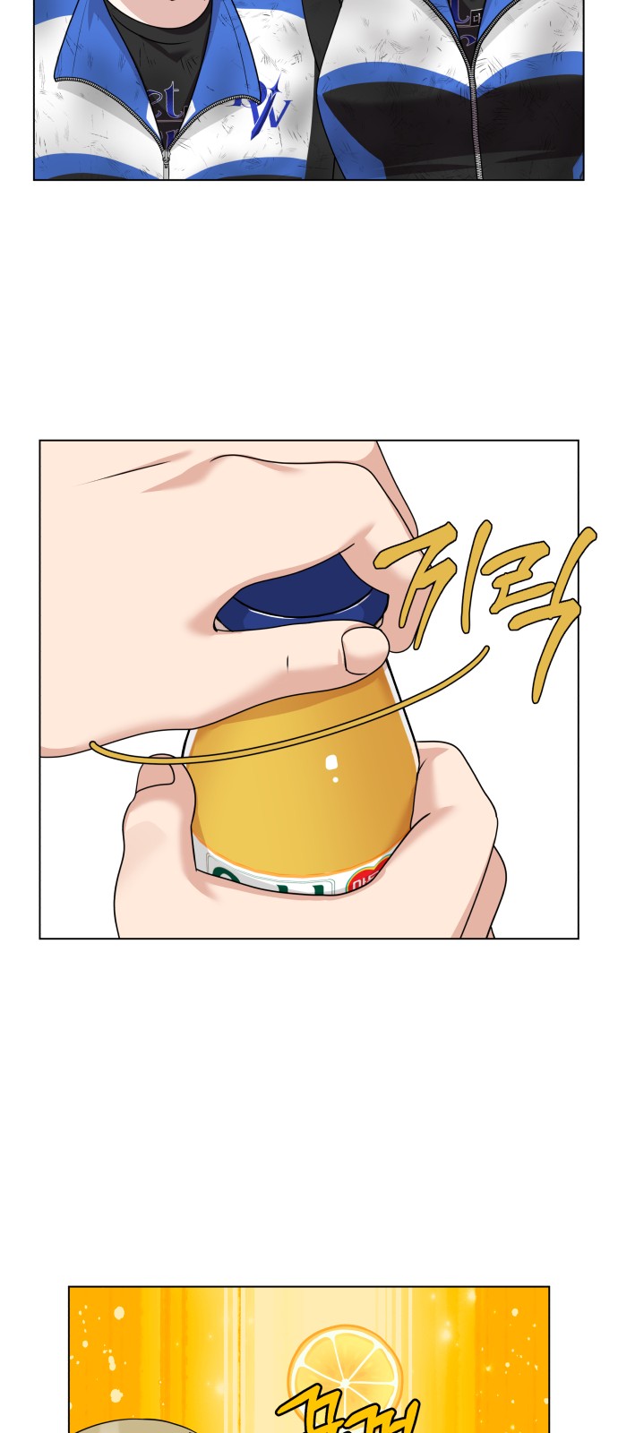 42 페이지