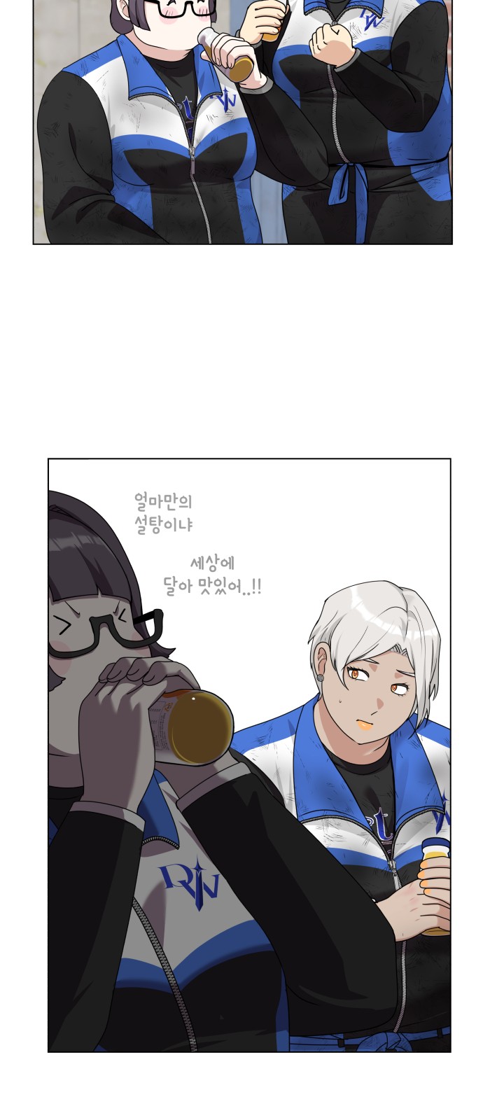 49 페이지